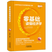 ����A�x�������W