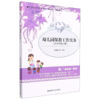 �׃��@���̹�����(sh��)��(w��)