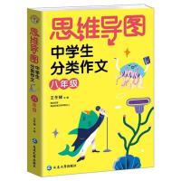 ˼�S��(d��o)�D