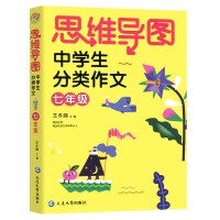 ˼�S��(d��o)�D