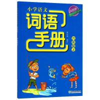 С�W(xu��)�Z(y��)���~�Z(y��)�փ�(c��)