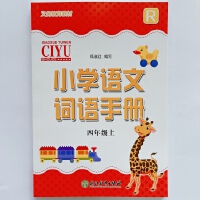 �x��(w��)�����̲�С�W(xu��)�Z���~�Z�փ�