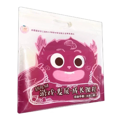 �׃��@�Α򡤰l(f��)չ�����L(zh��ng)�n�̻��(d��ng)�փ�(c��)