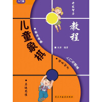 ��ͯ�������T�c���