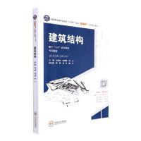 �����Y(ji��)��(g��u)