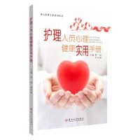 �o���ˆT�������������փ�