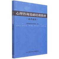 ������ԃ���A��Ӗ�̲�