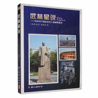 �������f(shu��)