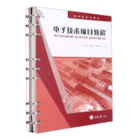 ��Ӽ��g(sh��)�Ŀ�̳�