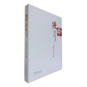 ʹ��������֧����Ͷ���l(xi��ng)�����d�ҕ�ČW����