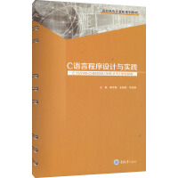 C�Z�Գ����O(sh��)Ӌ�c���`