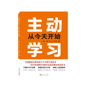 ���ӌW(xu��)��(x��)���Ľ����_ʼ