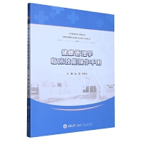 ��������W(xu��)�R�����ܲ����փ�