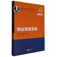 ��I(y��)�ܼҌ�(sh��)��(w��)