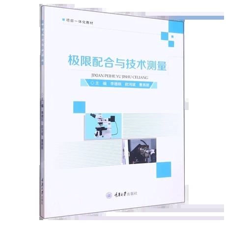 �O������c���g(sh��)�y(c��)��