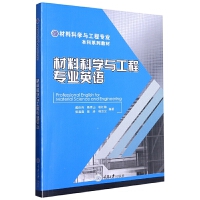 ���ϿƌW(xu��)�c���̌��I(y��)Ӣ�Z