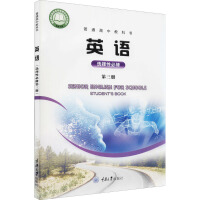 Ӣ�Z(y��)���x���Ա��޵�����(c��)��