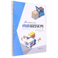 ���f�C�ό���