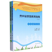 �F��ʡ��ͥ����ָ��