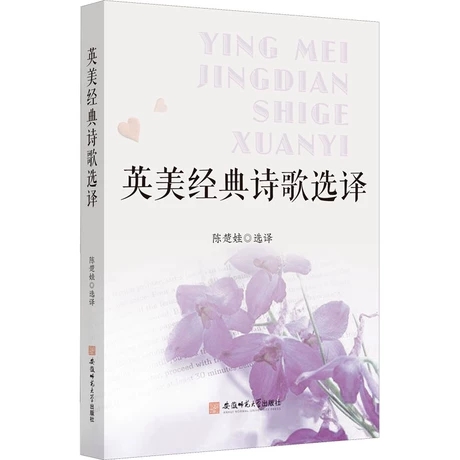 Ӣ����(j��ng)��Ԋ���x�g