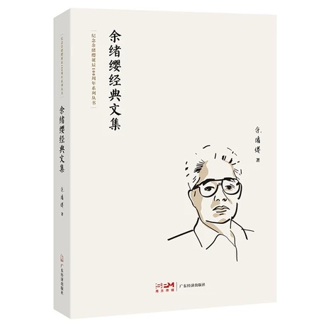 ��w�t��(j��ng)���ļ�