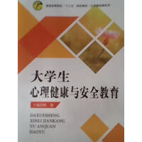 ��W�����������c��ȫ����