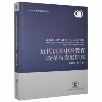 �����ԁ��Ї������ĸ��c�l(f��)չ�о�