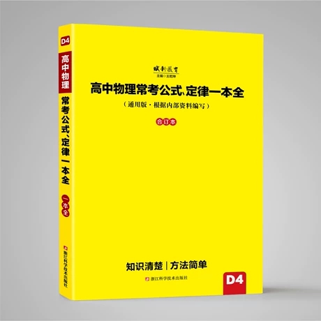 ��������������ʽ������һ��ȫ