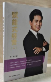 �x��ʽ��(j��ng)�I