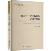 ���⹫�������W�������ı��W���x