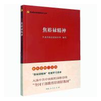 ��ԣ������