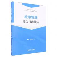 ���������C��������(zh��)��