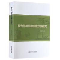 (li��n)������(zh��n)�o���Q�߷����о�