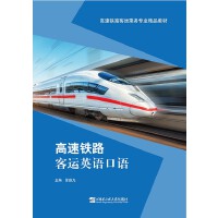 �����F·���\(y��n)Ӣ�Z(y��)���Z(y��)