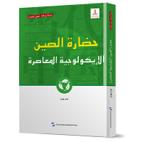 �����Ї����B(t��i)����