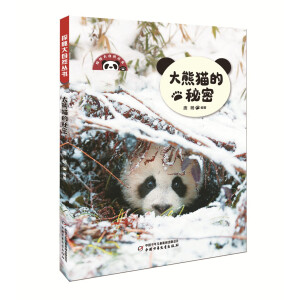 ̽�ش���Ȼ������������؈������