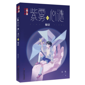 ����ͯ�ČW���ԡ��������ϵ�������F���i11�����Z