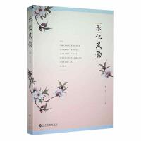 �����L(f��ng)�