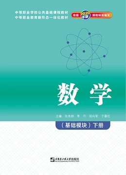 ��(sh��)�W