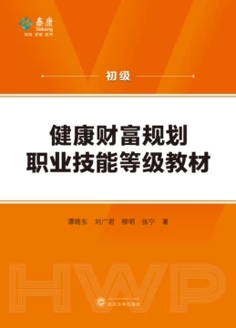 ����ؔ(c��i)��Ҏ(gu��)���I(y��)���ܵȼ�(j��)�̲ģ�����(j��)�����^�䡢��̲��l(f��)��