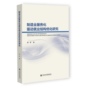 ����I(y��)����(w��)���(q��)��(d��ng)�͘I(y��)�Y(ji��)��(g��u)��(y��u)���о�