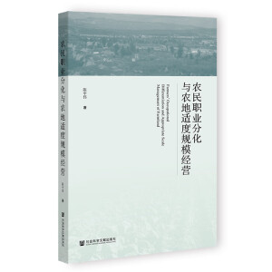 �r���I(y��)�ֻ��c�r���m��Ҏ(gu��)ģ���I