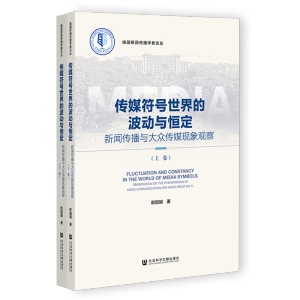 ��ý��̖����Ĳ����c�㶨