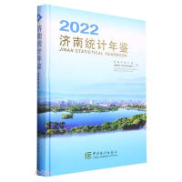 ��(j��)�Ͻy(t��ng)Ӌ���b