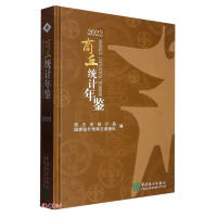 ����y(t��ng)Ӌ���b