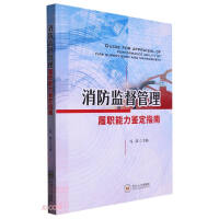 �����O(ji��n)�������������b��ָ��