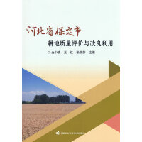 �ӱ�ʡ�����и����|(zh��)���u(p��ng)�r(ji��)�c��������