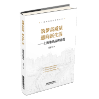 �������|(zh��)����ͨ��������