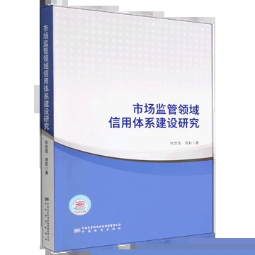 �Ј��O(ji��n)���I(l��ng)�������wϵ���O(sh��)�о�