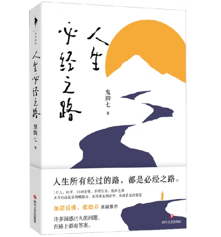 �����ؽ�(j��ng)֮·���H����+��(d��ng)��(d��ng)���������������g�l(shu��)�˲���������(l��i)��������ȥ�����������߹��_�ߌ������ҵ��挍(sh��)�����ó�����